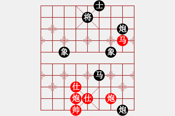 象棋棋譜圖片：陳富杰 先負 呂欽 - 步數(shù)：120 