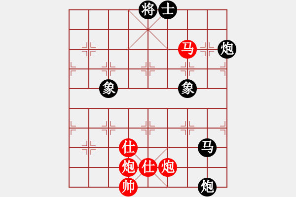 象棋棋譜圖片：陳富杰 先負 呂欽 - 步數(shù)：130 