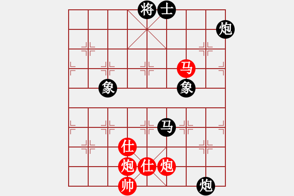 象棋棋譜圖片：陳富杰 先負 呂欽 - 步數(shù)：140 