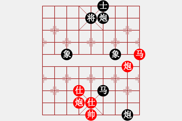 象棋棋譜圖片：陳富杰 先負 呂欽 - 步數(shù)：150 