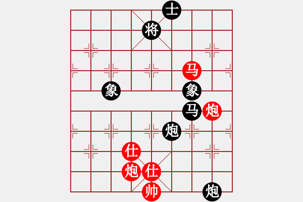 象棋棋譜圖片：陳富杰 先負 呂欽 - 步數(shù)：160 