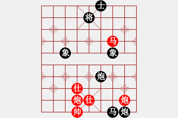 象棋棋譜圖片：陳富杰 先負 呂欽 - 步數(shù)：164 