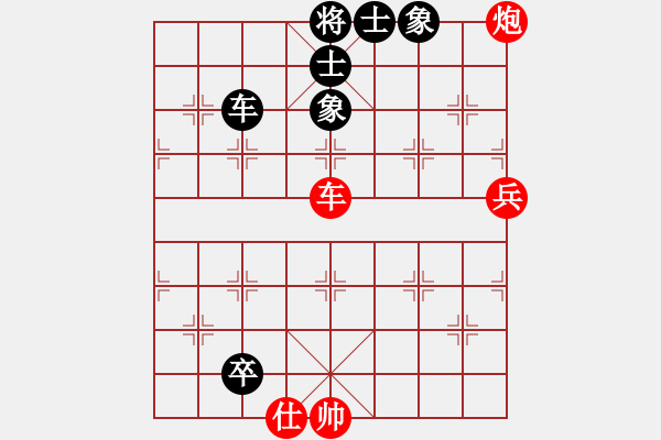 象棋棋譜圖片：sjgj(月將)-和-綠島棋劍(7段) - 步數(shù)：100 