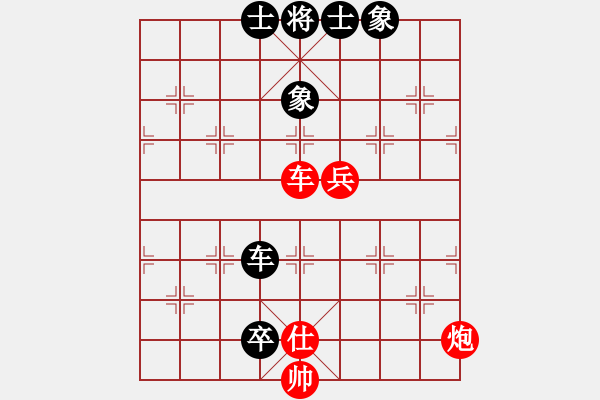 象棋棋譜圖片：sjgj(月將)-和-綠島棋劍(7段) - 步數(shù)：110 