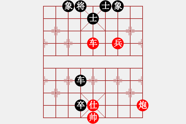 象棋棋譜圖片：sjgj(月將)-和-綠島棋劍(7段) - 步數(shù)：120 