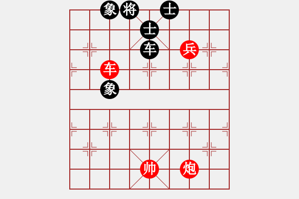 象棋棋譜圖片：sjgj(月將)-和-綠島棋劍(7段) - 步數(shù)：130 