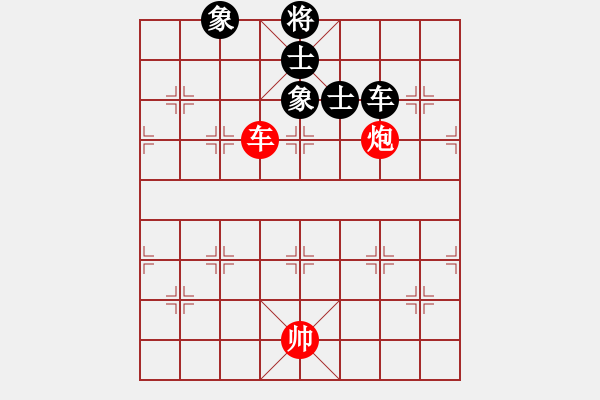 象棋棋譜圖片：sjgj(月將)-和-綠島棋劍(7段) - 步數(shù)：140 