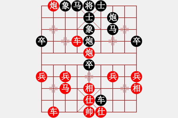 象棋棋譜圖片：老馬不識途(3段)-勝-hqmou(9段) - 步數(shù)：45 