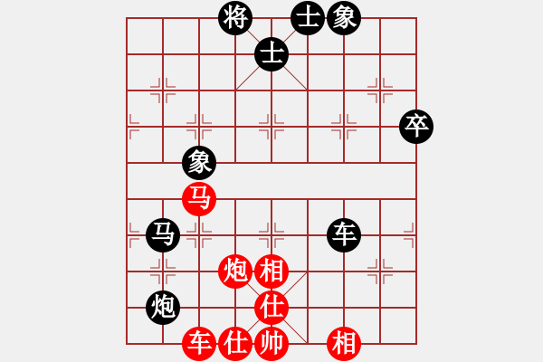 象棋棋谱图片：1958年个人赛:第三届:湖北 李义庭 和 广东 杨官璘 - 步数：110 