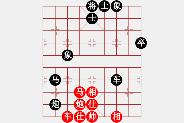 象棋棋谱图片：1958年个人赛:第三届:湖北 李义庭 和 广东 杨官璘 - 步数：113 