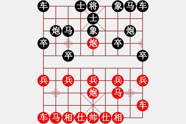 象棋棋譜圖片：橫才俊儒[292832991] -VS- 十銀[415342939] - 步數(shù)：10 