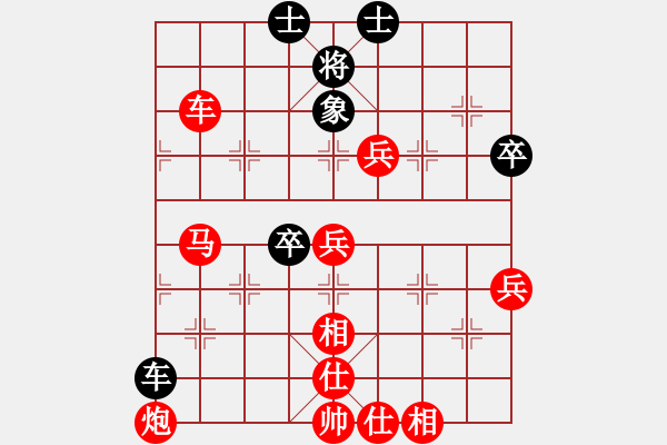 象棋棋譜圖片：棋局-2ak24493Nr - 步數：30 