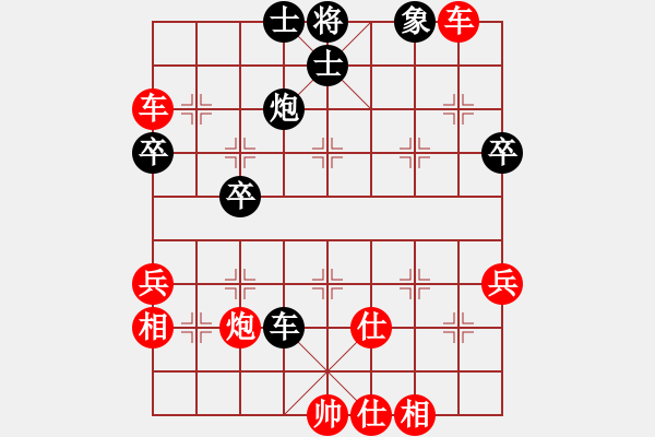 象棋棋譜圖片：jiangshini(1段)-勝-楚魁(1段) - 步數(shù)：51 