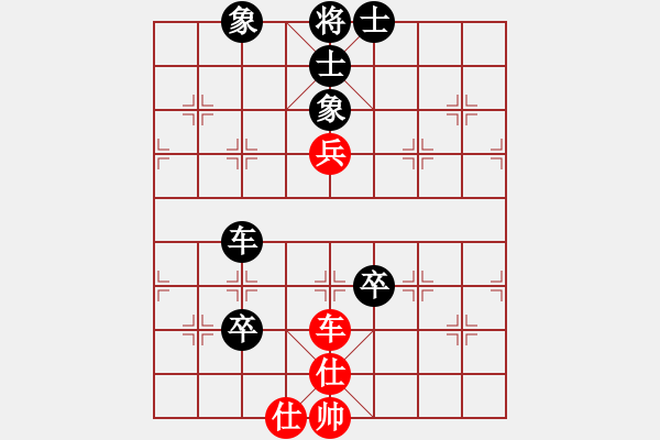 象棋棋譜圖片：夜雨隨風(fēng)（高級家冠）先負(fù)惟楚有材（高級村冠）20240324 66回合.pgn - 步數(shù)：110 