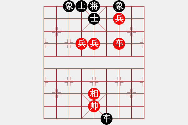 象棋棋譜圖片：假大師先勝發(fā)糕 - 步數：110 