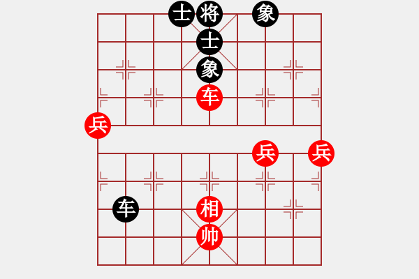 象棋棋譜圖片：假大師先勝發(fā)糕 - 步數：60 