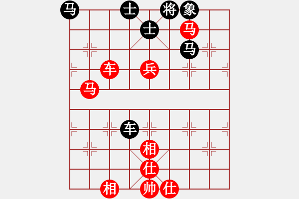 象棋棋譜圖片：第二十屆金箔杯 第1輪 第22臺(tái) 黨斐 先勝 王乃文 - 步數(shù)：90 