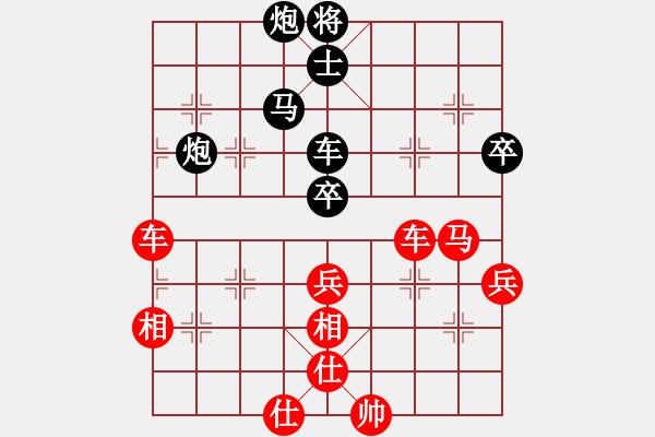 象棋棋譜圖片：1603171839 清清一響-168浪子 - 步數(shù)：100 