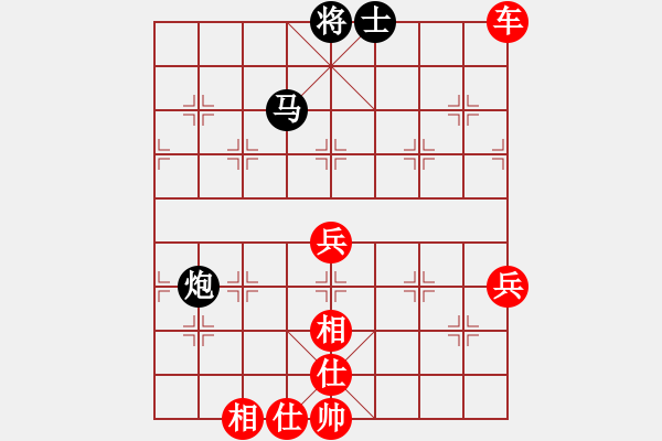 象棋棋譜圖片：1603171839 清清一響-168浪子 - 步數(shù)：130 