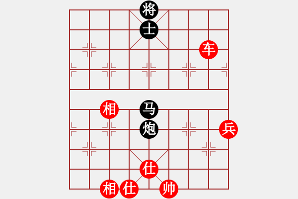 象棋棋譜圖片：1603171839 清清一響-168浪子 - 步數(shù)：140 