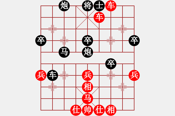 象棋棋譜圖片：1603171839 清清一響-168浪子 - 步數(shù)：60 