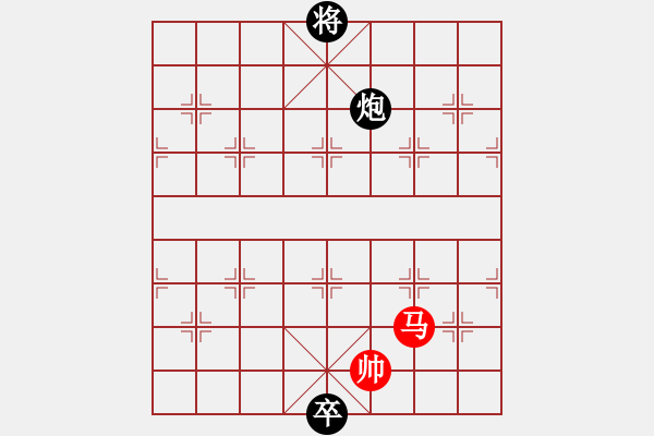 象棋棋譜圖片：第04局 四海為家 - 步數(shù)：18 