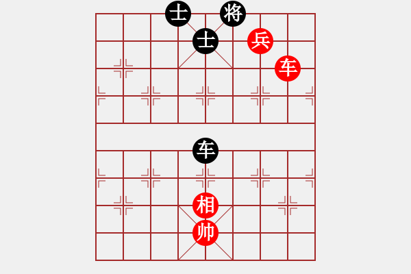 象棋棋譜圖片：璧山首屆錢源豪睿杯第三輪第一臺：巴南許文章 先和 合川張勇 - 步數(shù)：120 