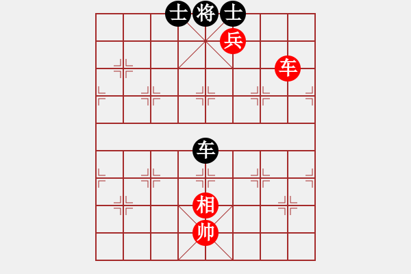 象棋棋譜圖片：璧山首屆錢源豪睿杯第三輪第一臺：巴南許文章 先和 合川張勇 - 步數(shù)：123 