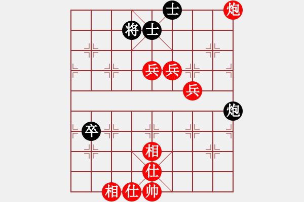 象棋棋譜圖片：懷杰(4段)-勝-善戰(zhàn)使者(1段) - 步數(shù)：120 