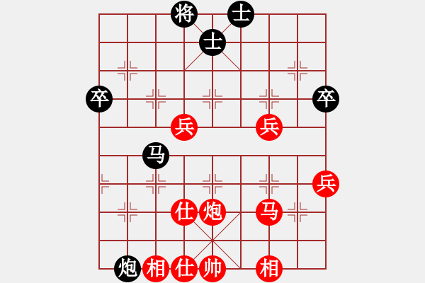 象棋棋譜圖片：懷杰(4段)-勝-善戰(zhàn)使者(1段) - 步數(shù)：90 