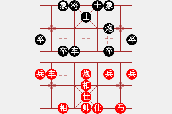 象棋棋譜圖片：北京市 王繡 勝 河北省 張晉婕 - 步數(shù)：50 