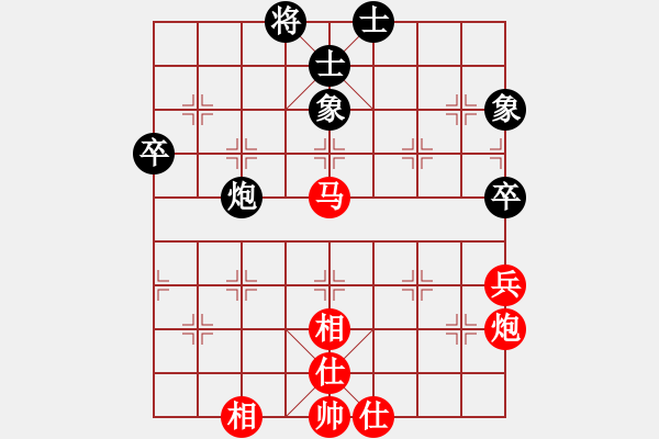 象棋棋譜圖片：北京市 王繡 勝 河北省 張晉婕 - 步數(shù)：90 