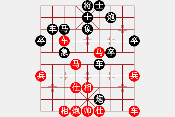 象棋棋譜圖片：馬四寶 先和 韓勇 - 步數(shù)：60 