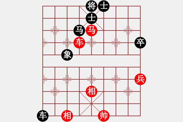 象棋棋譜圖片：馬四寶 先和 韓勇 - 步數(shù)：99 