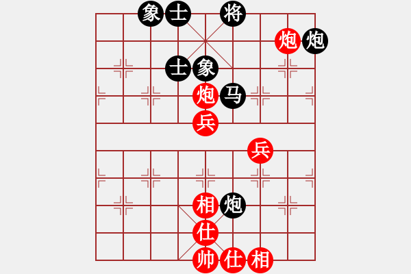 象棋棋譜圖片：棋局-2ak C a 32 - 步數(shù)：0 