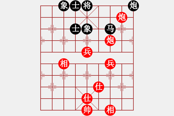 象棋棋譜圖片：棋局-2ak C a 32 - 步數(shù)：10 