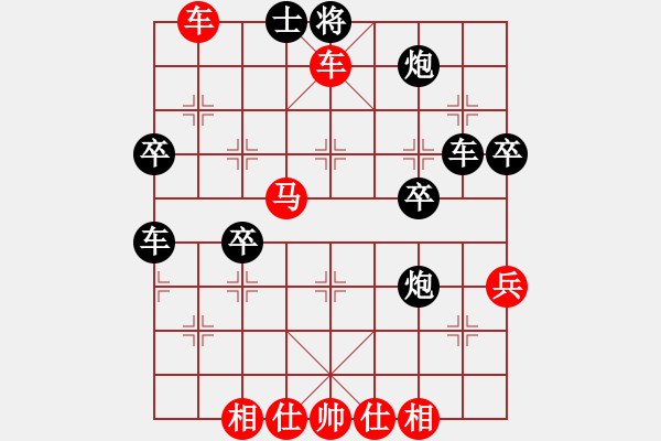 象棋棋譜圖片：百花園女子棋社 大師群樺 先勝 有沒(méi)有人告訴你 - 步數(shù)：53 