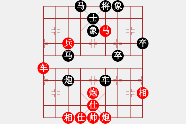 象棋棋譜圖片：太湖戰(zhàn)神(9弦)-勝-弈棋華山(電神) - 步數(shù)：60 