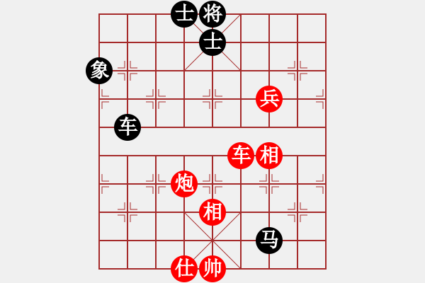 象棋棋谱图片：青成第一台(北斗)-和-冷月诗魂(北斗) - 步数：140 