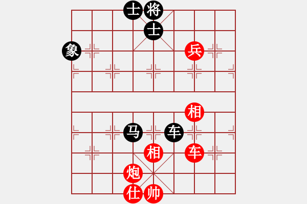 象棋棋谱图片：青成第一台(北斗)-和-冷月诗魂(北斗) - 步数：150 