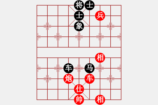 象棋棋谱图片：青成第一台(北斗)-和-冷月诗魂(北斗) - 步数：170 