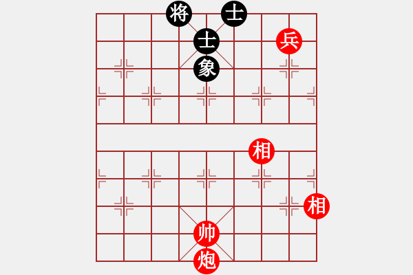 象棋棋谱图片：青成第一台(北斗)-和-冷月诗魂(北斗) - 步数：187 