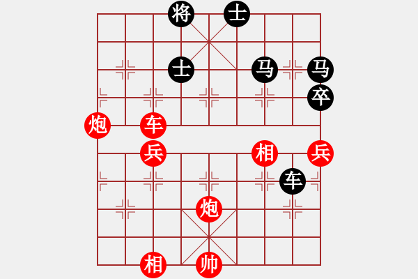 象棋棋譜圖片：將帥干飯(7段)-勝-冠軍級(jí)殺手(月將) - 步數(shù)：180 