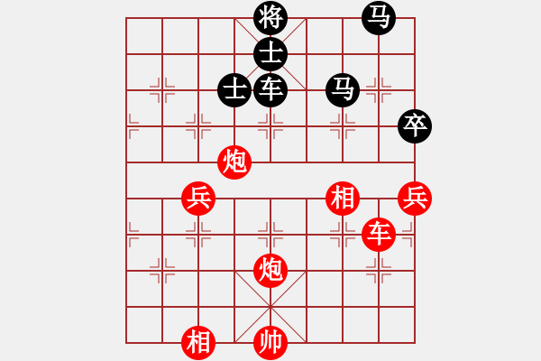 象棋棋譜圖片：將帥干飯(7段)-勝-冠軍級(jí)殺手(月將) - 步數(shù)：190 