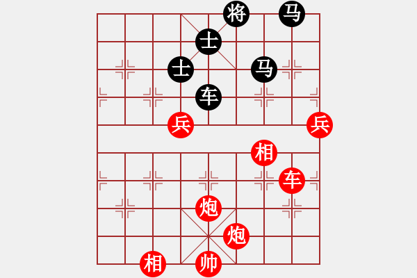 象棋棋譜圖片：將帥干飯(7段)-勝-冠軍級(jí)殺手(月將) - 步數(shù)：200 