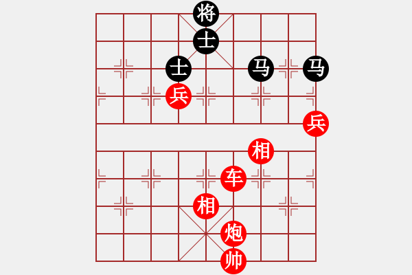 象棋棋譜圖片：將帥干飯(7段)-勝-冠軍級(jí)殺手(月將) - 步數(shù)：207 