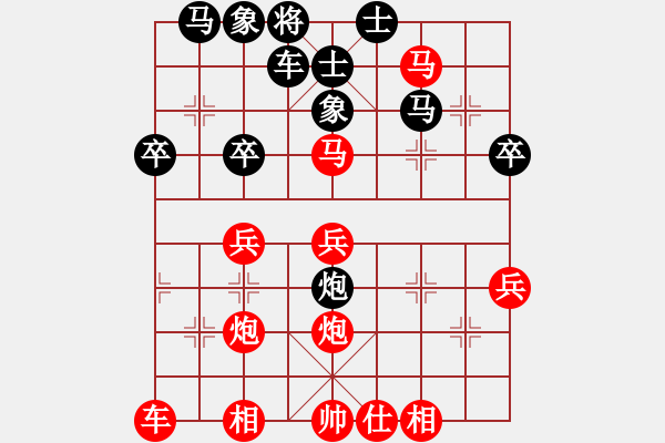 象棋棋譜圖片：將帥干飯(7段)-勝-冠軍級(jí)殺手(月將) - 步數(shù)：50 