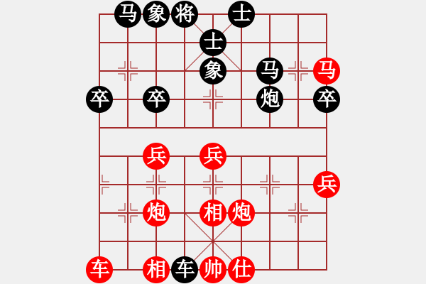 象棋棋譜圖片：將帥干飯(7段)-勝-冠軍級(jí)殺手(月將) - 步數(shù)：60 