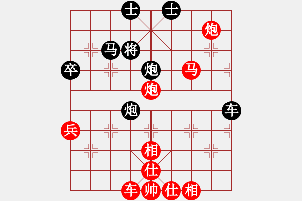 象棋棋譜圖片：浙江二臺(tái)(9段)-勝-東方騎士(9段) - 步數(shù)：70 