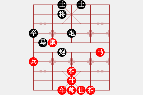 象棋棋譜圖片：浙江二臺(tái)(9段)-勝-東方騎士(9段) - 步數(shù)：80 